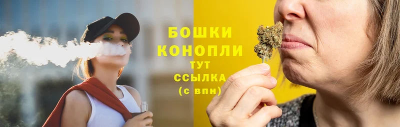 Каннабис SATIVA & INDICA  Россошь 